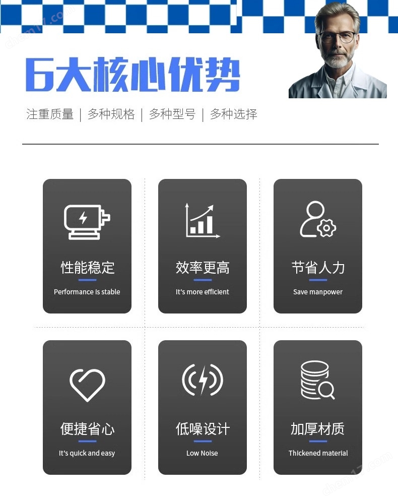 thermo赛默飞培养箱