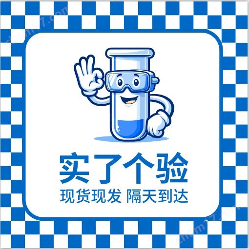 德国宾德Binder标准培养箱特点