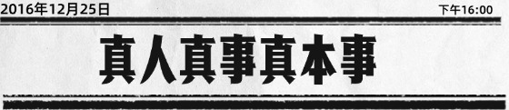  轮播下广告图  